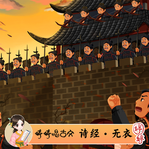 古风江湖-师娘的妥协
