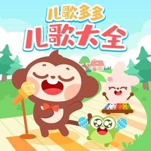 古风江湖-师娘的妥协
