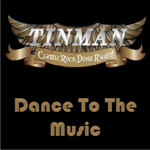 古风江湖-师娘的妥协
