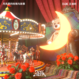 古风江湖-师娘的妥协
