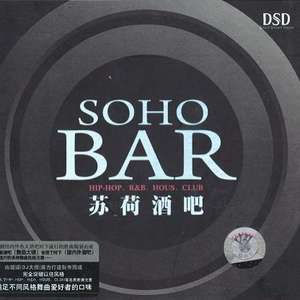 古风江湖-师娘的妥协
