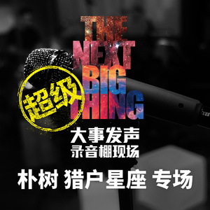 古风江湖-师娘的妥协
