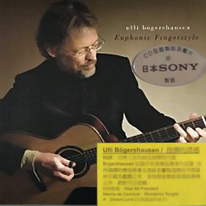 古风江湖-师娘的妥协
