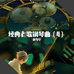 古风江湖-师娘的妥协
