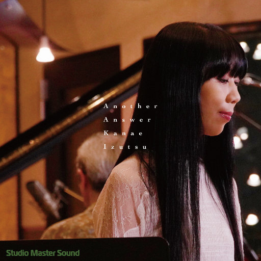 古风江湖-师娘的妥协
