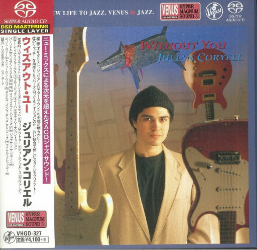 古风江湖-师娘的妥协
