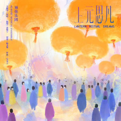 古风江湖-师娘的妥协
