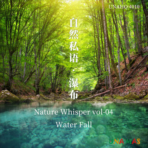 古风江湖-师娘的妥协
